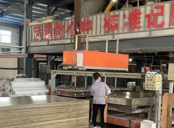 廠區展示