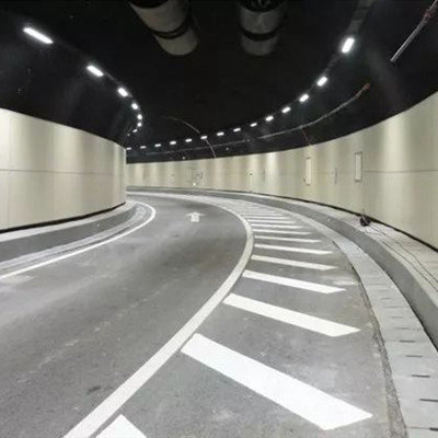 A級隧道闆